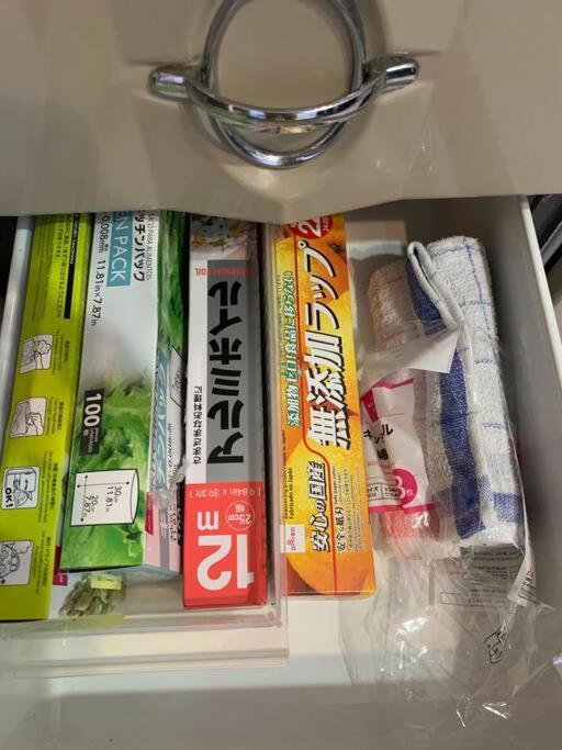 Tokyo/2min Walk Near Sta/ueno Park/wi-fi#401 *