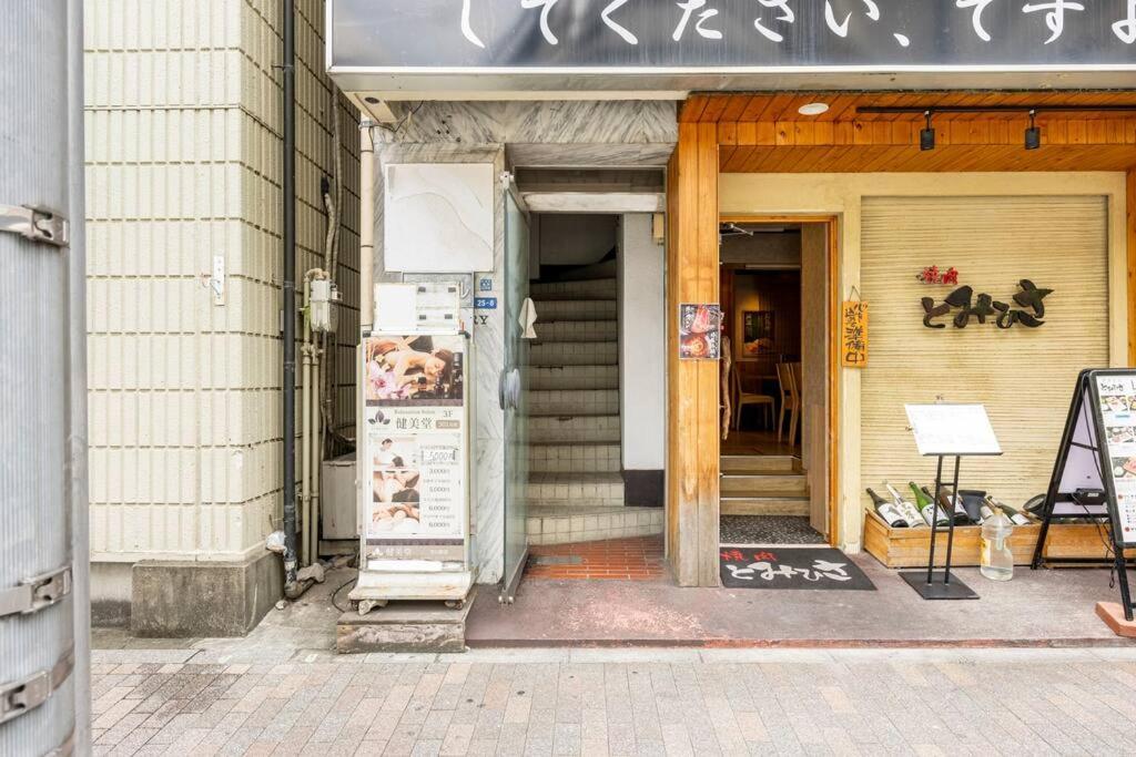 Apartment Tokyo/2min Walk Near Sta/ueno Park/wi-fi#401