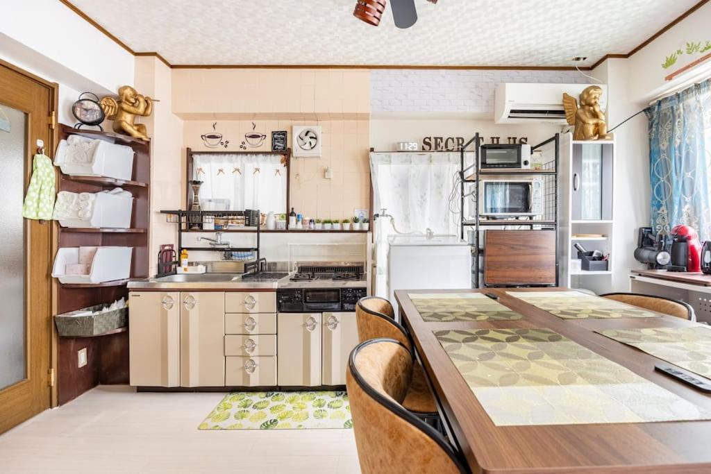 Tokyo/2min Walk Near Sta/ueno Park/wi-fi#401 Apartment Präfektur Tokio